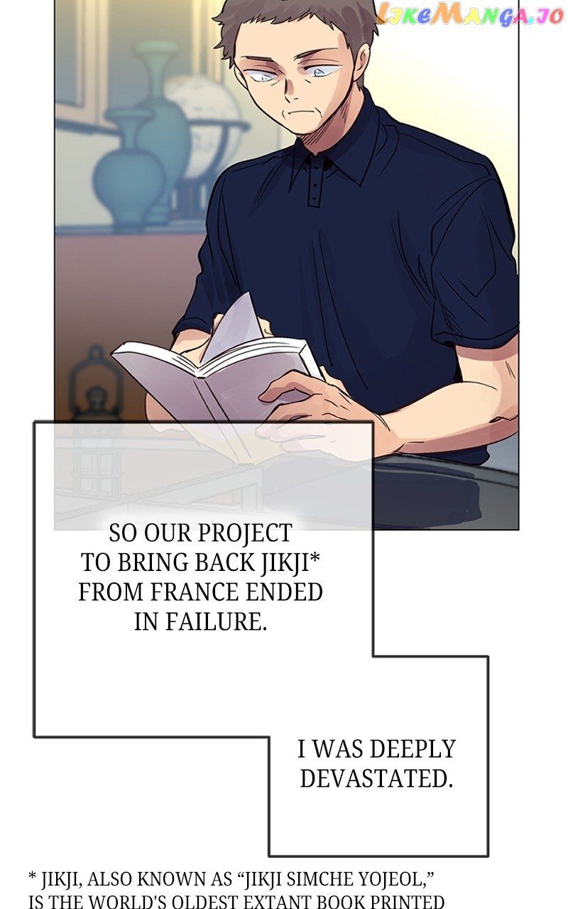 Time Roulette chapter 77 page 3