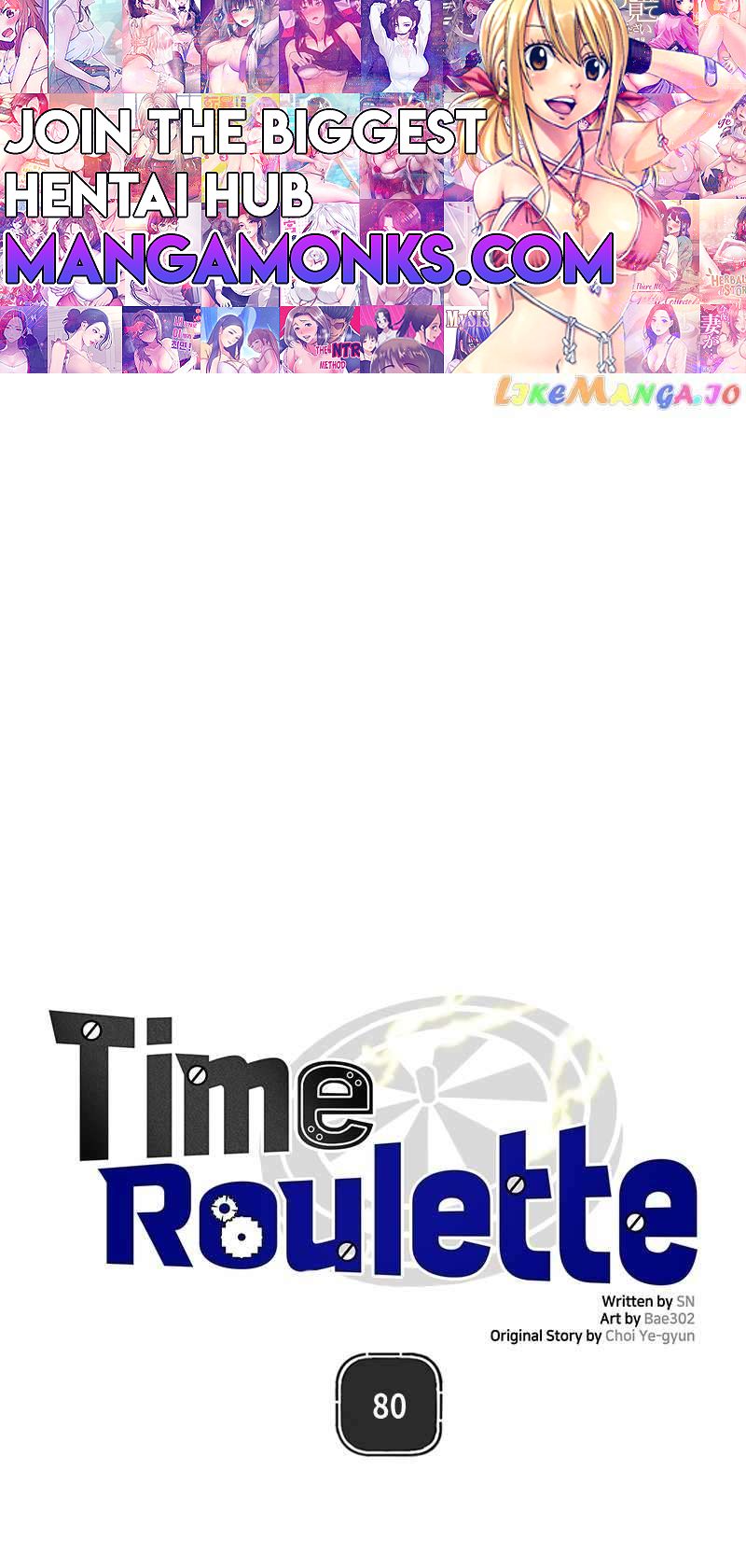 Time Roulette chapter 80 page 1