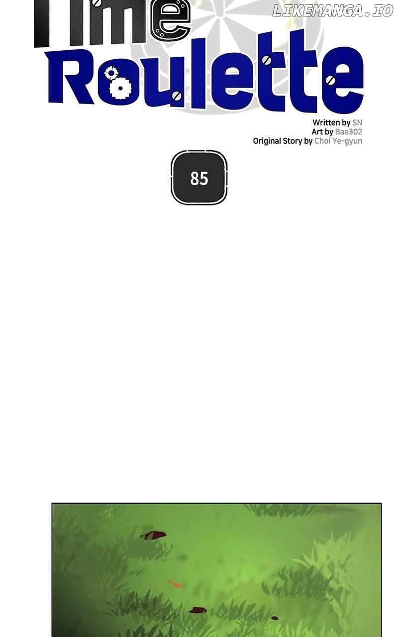 Time Roulette chapter 85 page 5