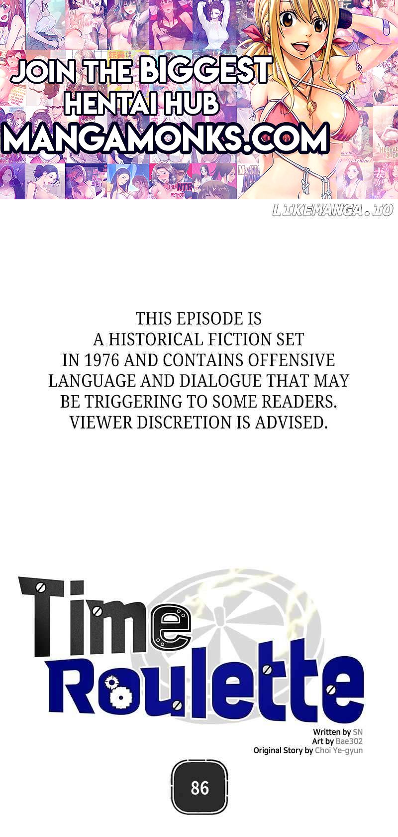 Time Roulette chapter 86 page 1
