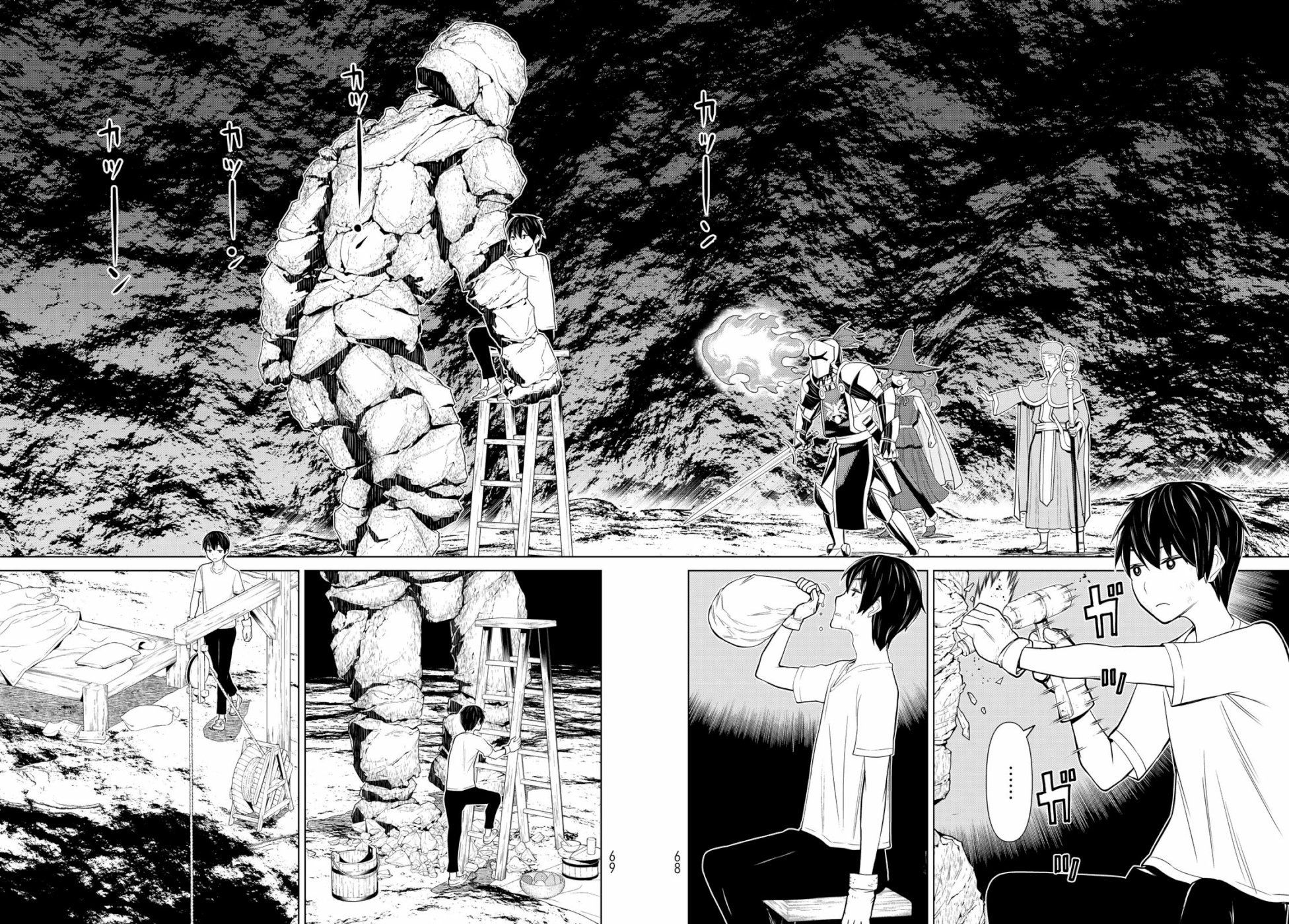 Time Stop Brave chapter 2 page 26