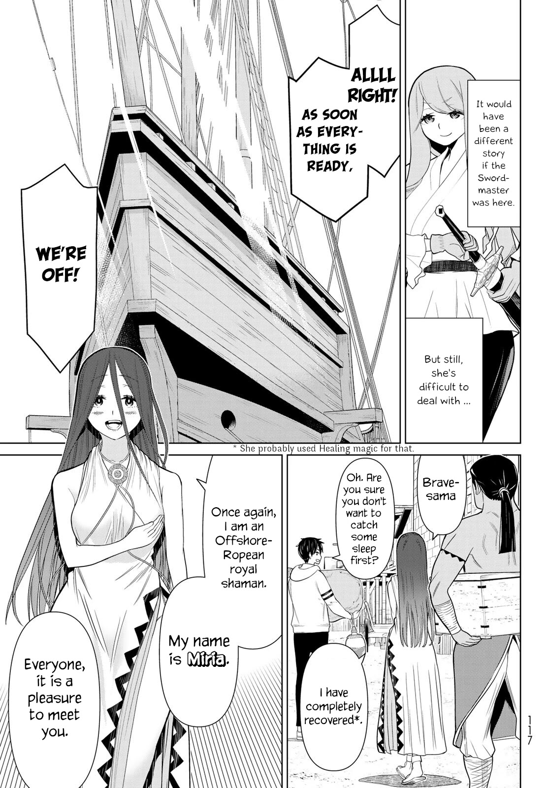 Time Stop Brave chapter 20 page 33