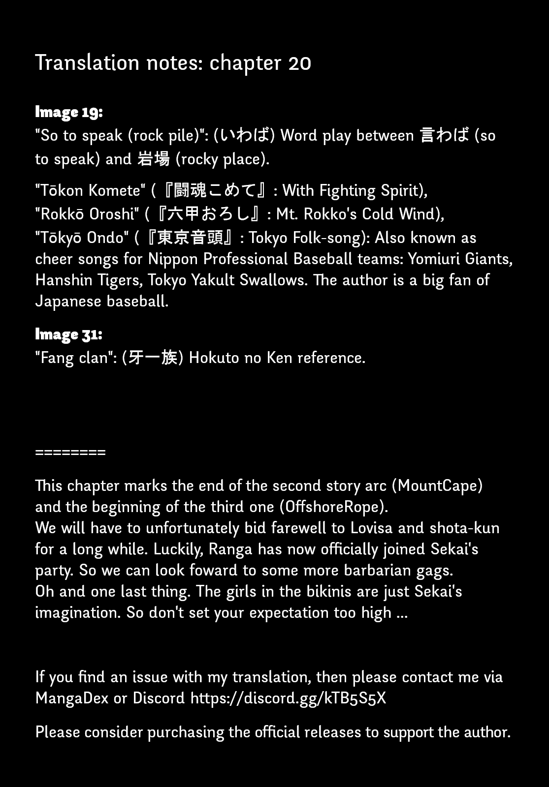 Time Stop Brave chapter 20 page 37