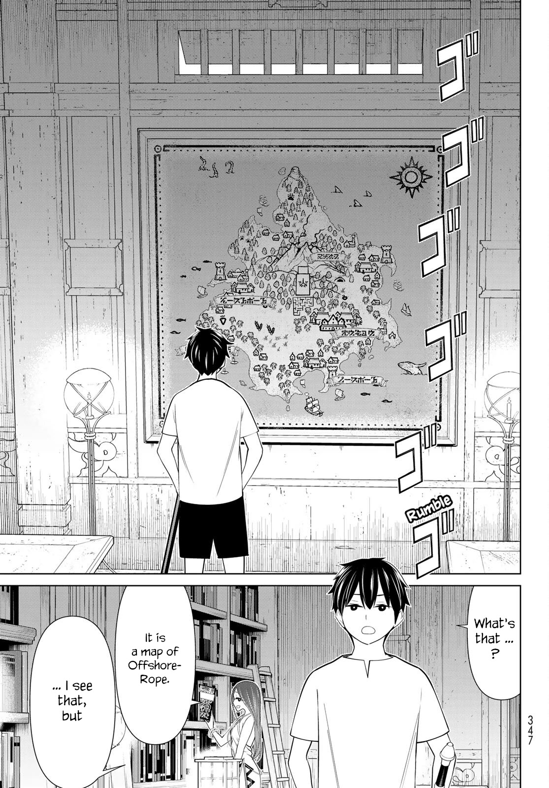 Time Stop Brave chapter 23 page 13