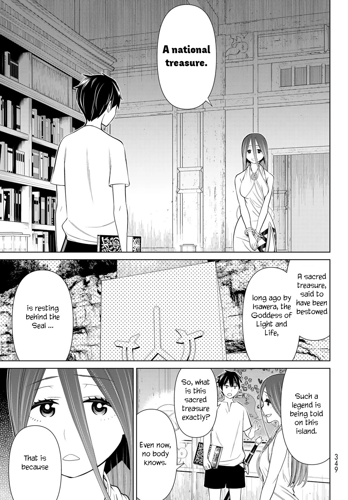 Time Stop Brave chapter 23 page 15