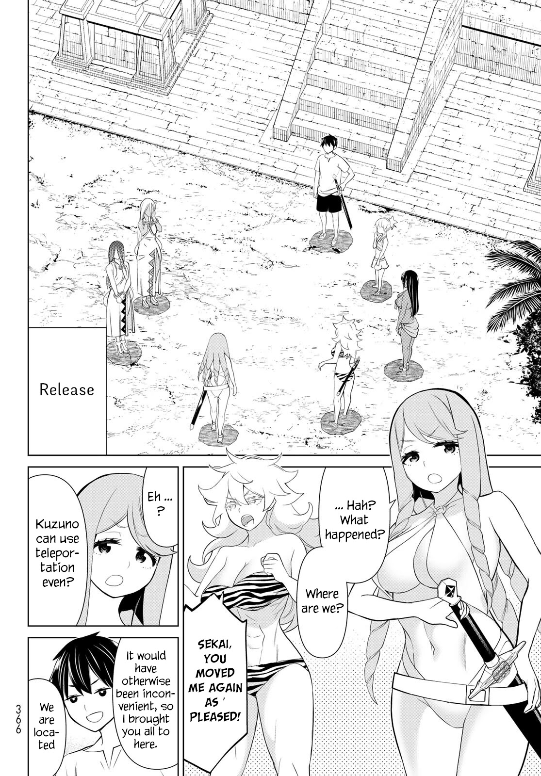 Time Stop Brave chapter 23 page 32