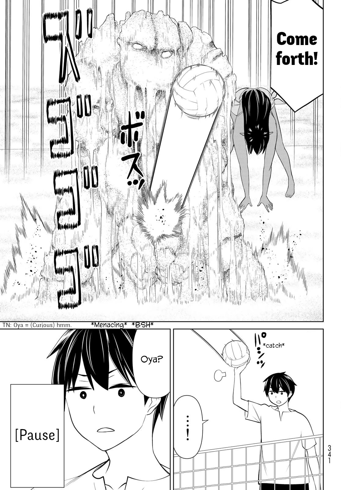 Time Stop Brave chapter 23 page 7