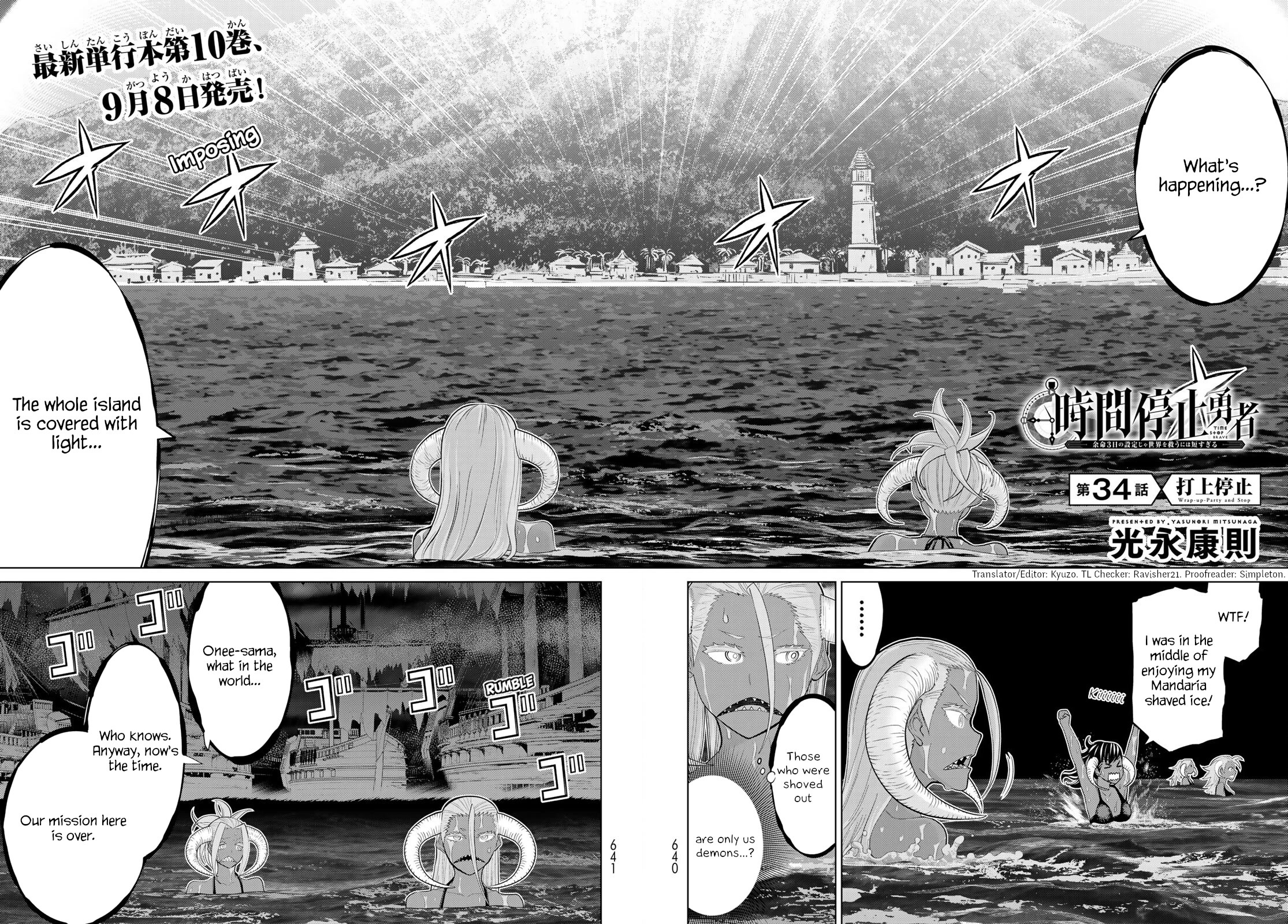 Time Stop Brave chapter 34 page 2