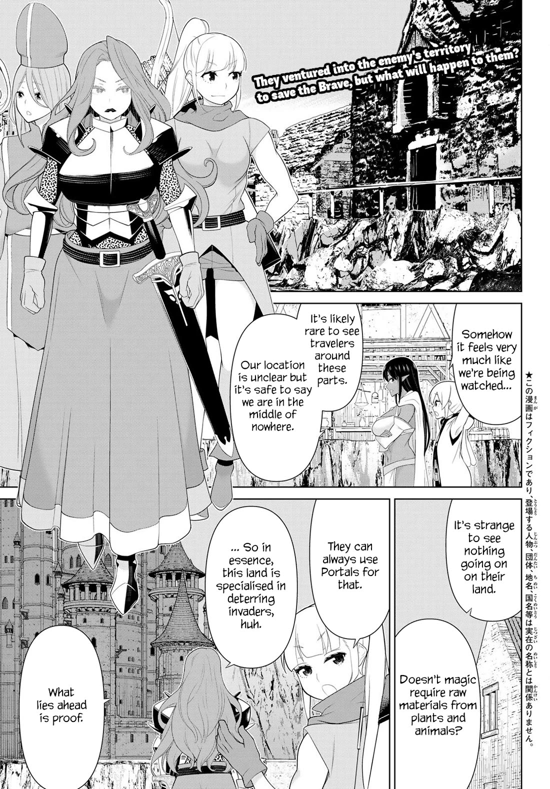 Time Stop Brave chapter 52 page 1