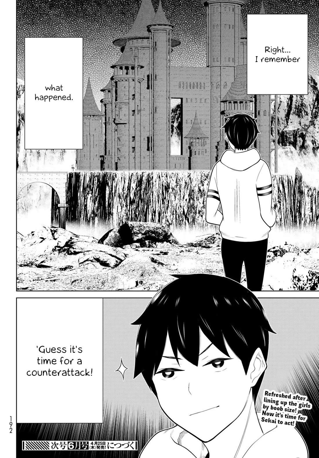 Time Stop Brave chapter 52 page 40