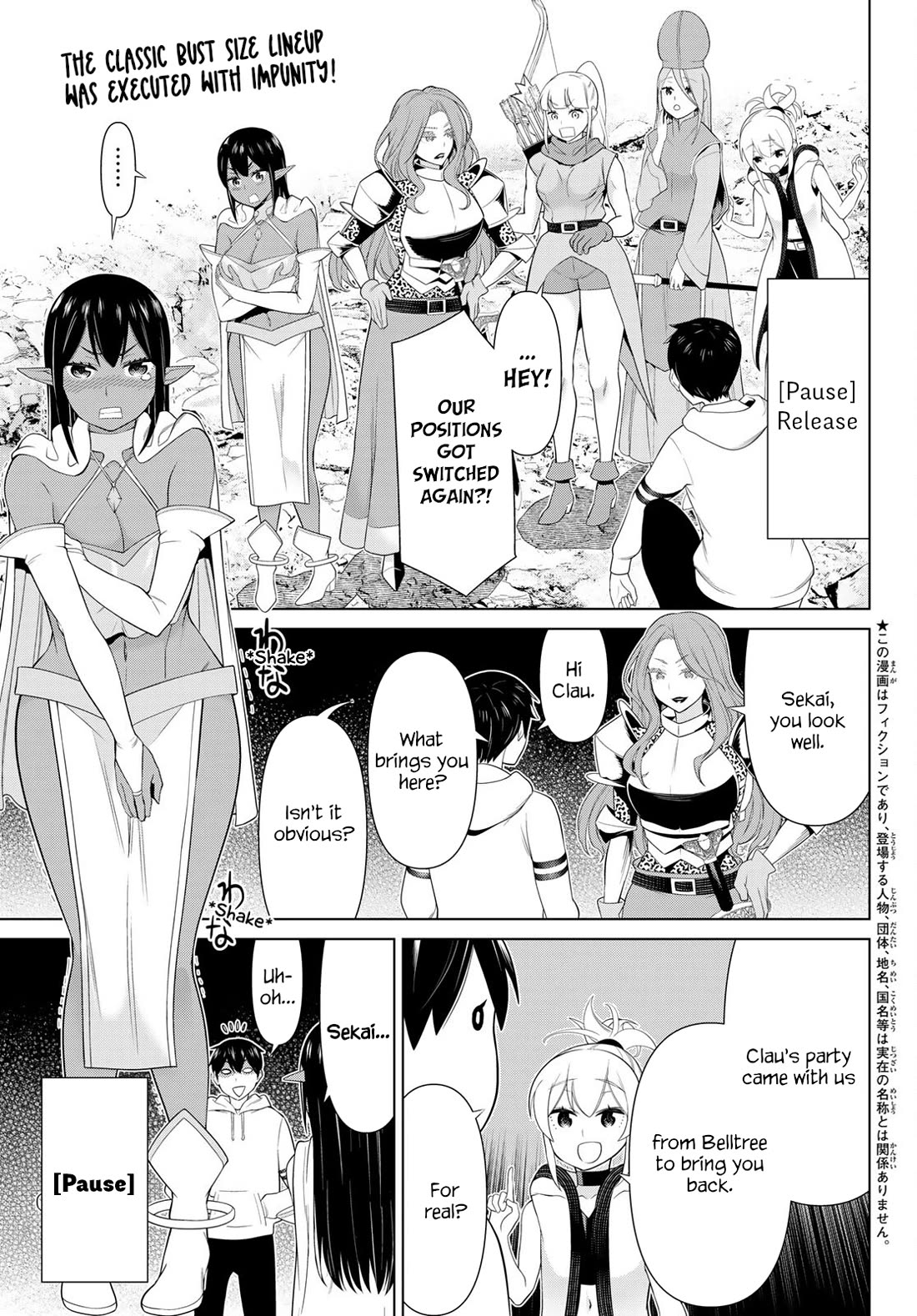 Time Stop Brave chapter 53 page 1