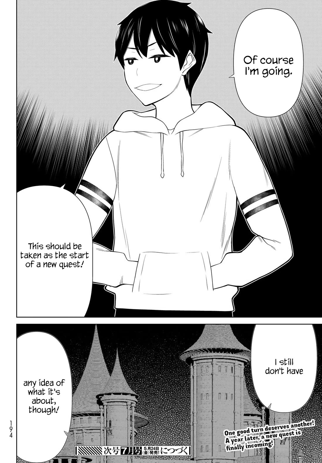 Time Stop Brave chapter 53 page 31