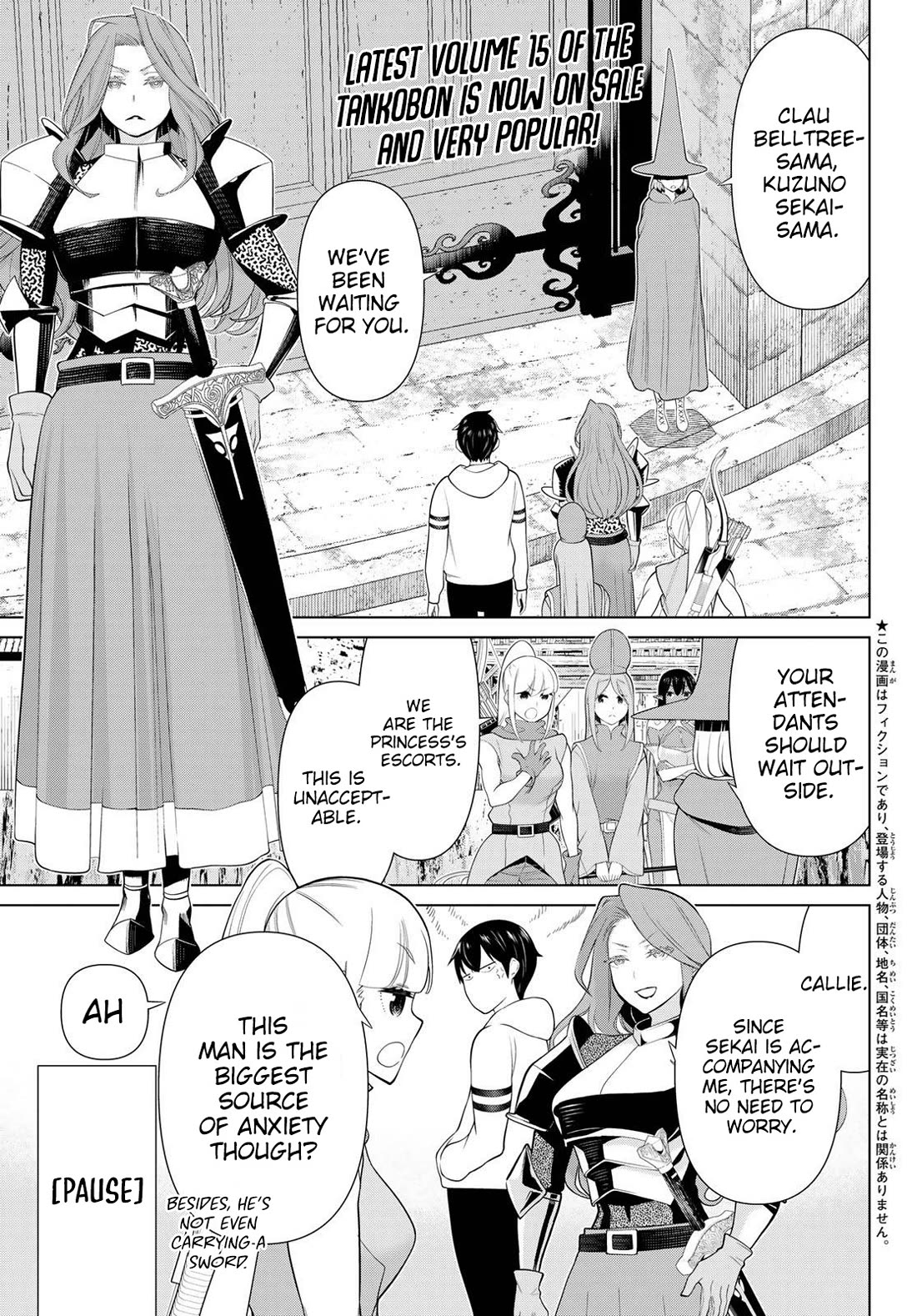 Time Stop Brave chapter 54 page 2