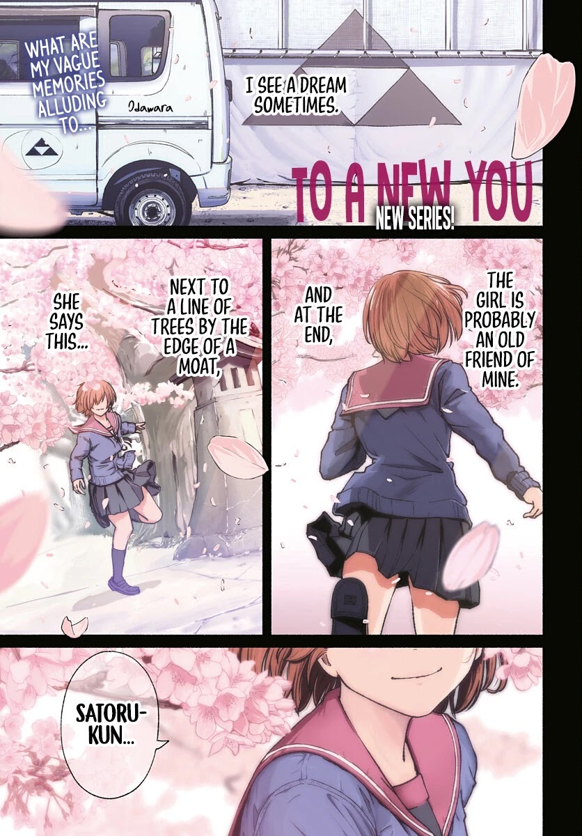 To a New You chapter 1 page 1