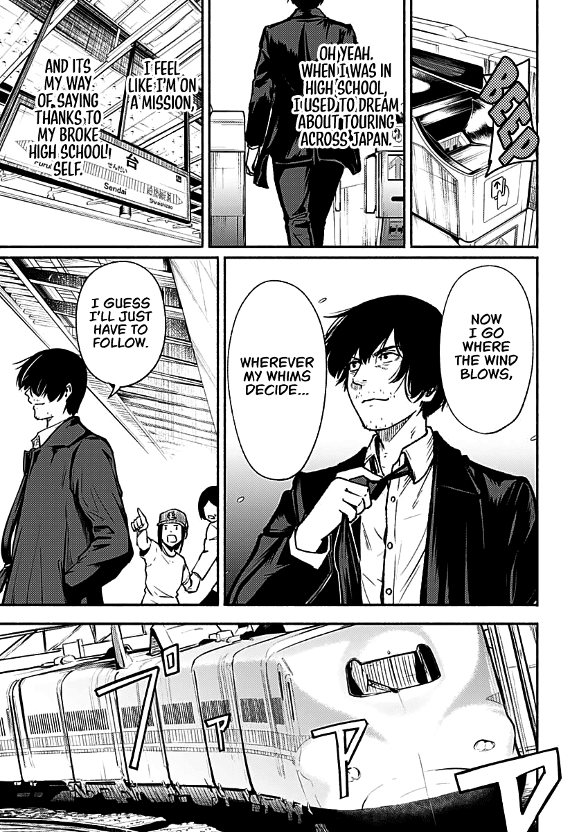 To a New You chapter 1 page 13