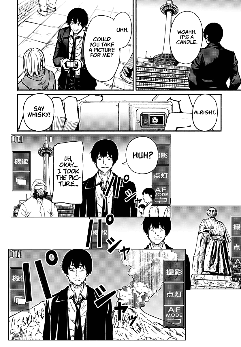 To a New You chapter 1 page 14