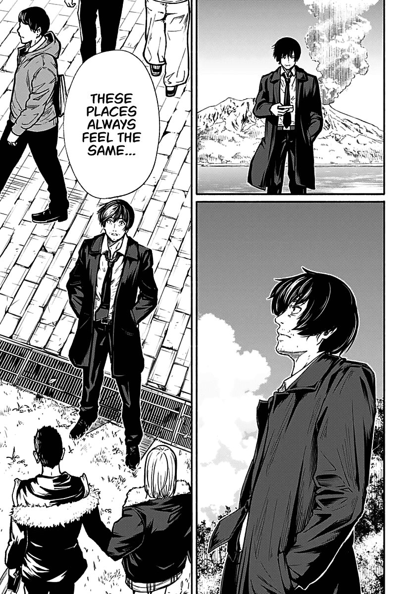 To a New You chapter 1 page 15