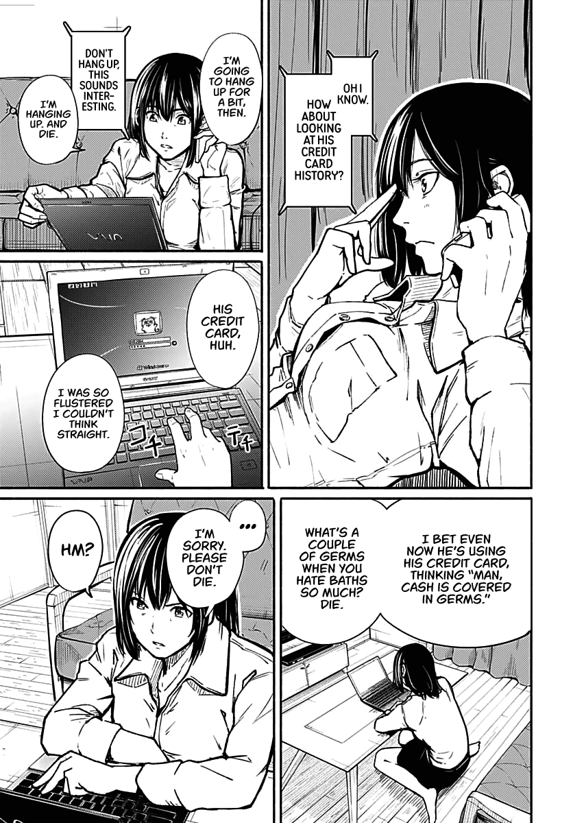 To a New You chapter 1 page 17