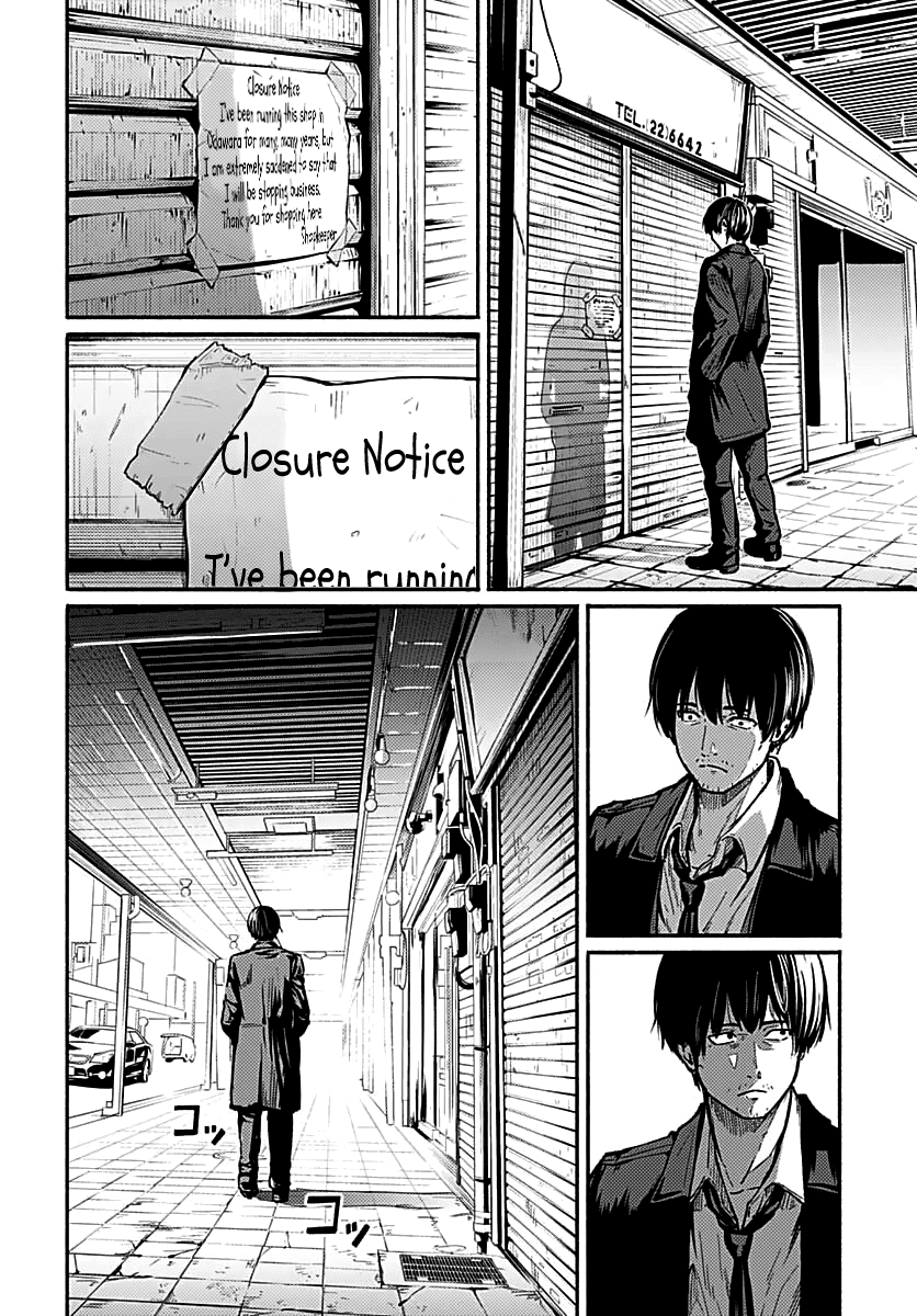 To a New You chapter 1 page 20