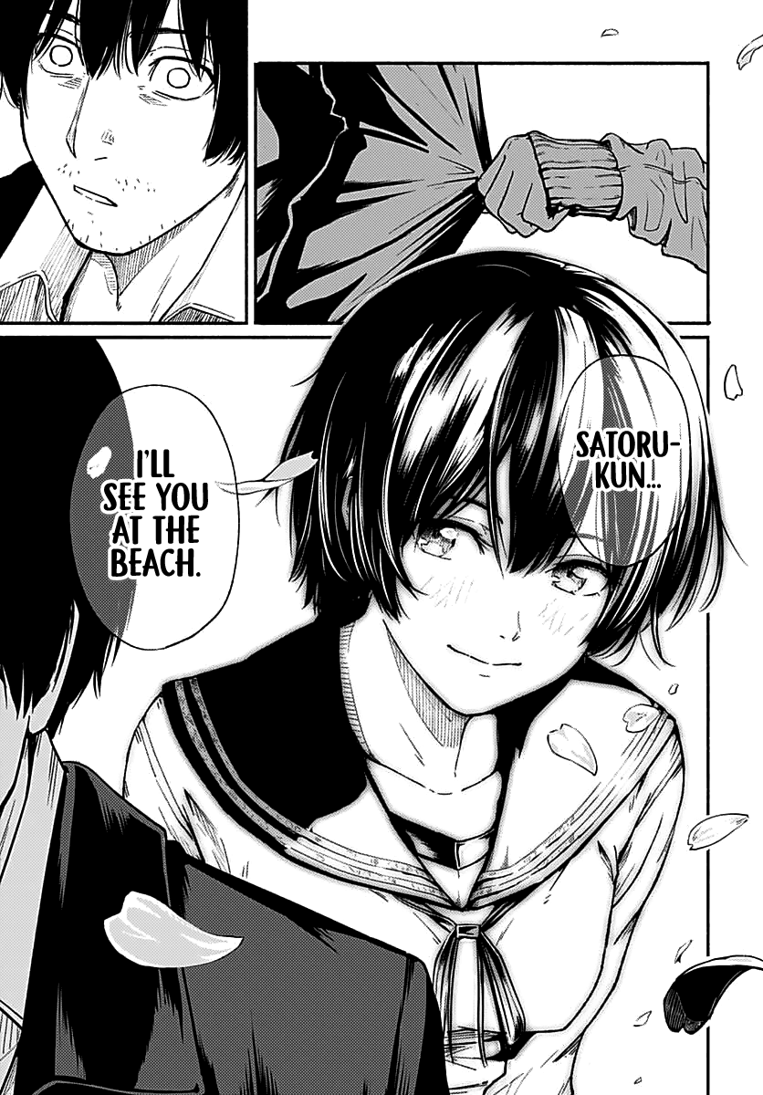 To a New You chapter 1 page 23