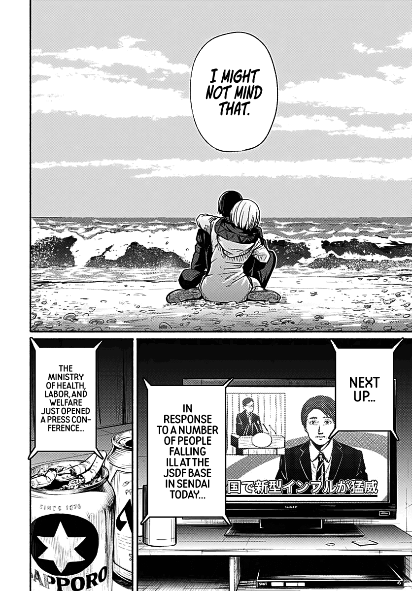 To a New You chapter 1 page 36