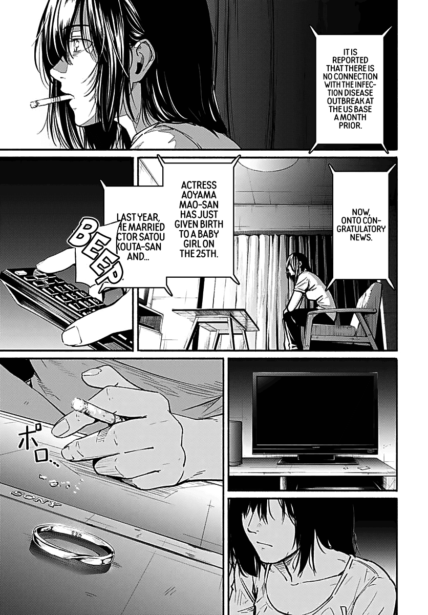 To a New You chapter 1 page 37