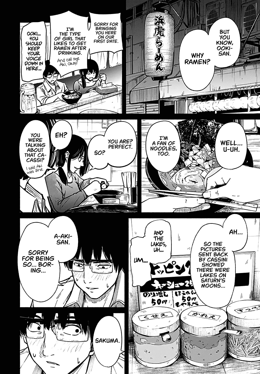 To a New You chapter 1 page 40