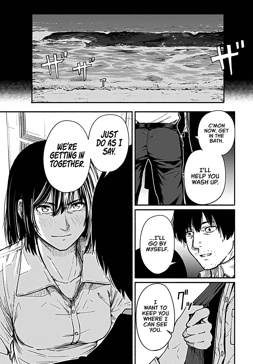 To a New You chapter 1 page 49