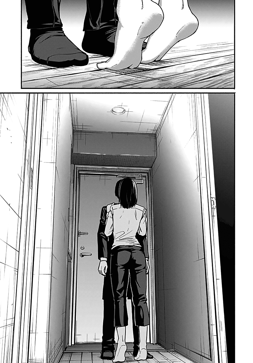 To a New You chapter 1 page 51