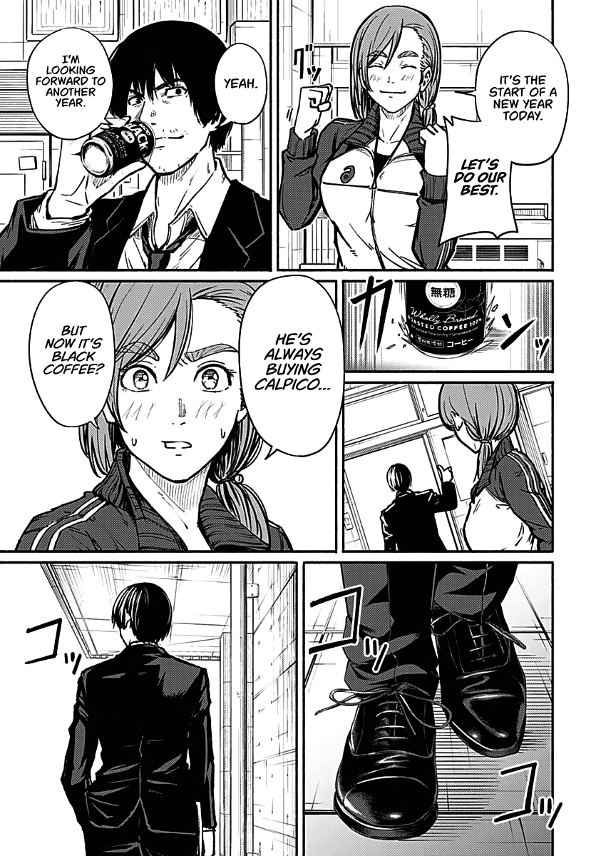 To a New You chapter 1 page 53