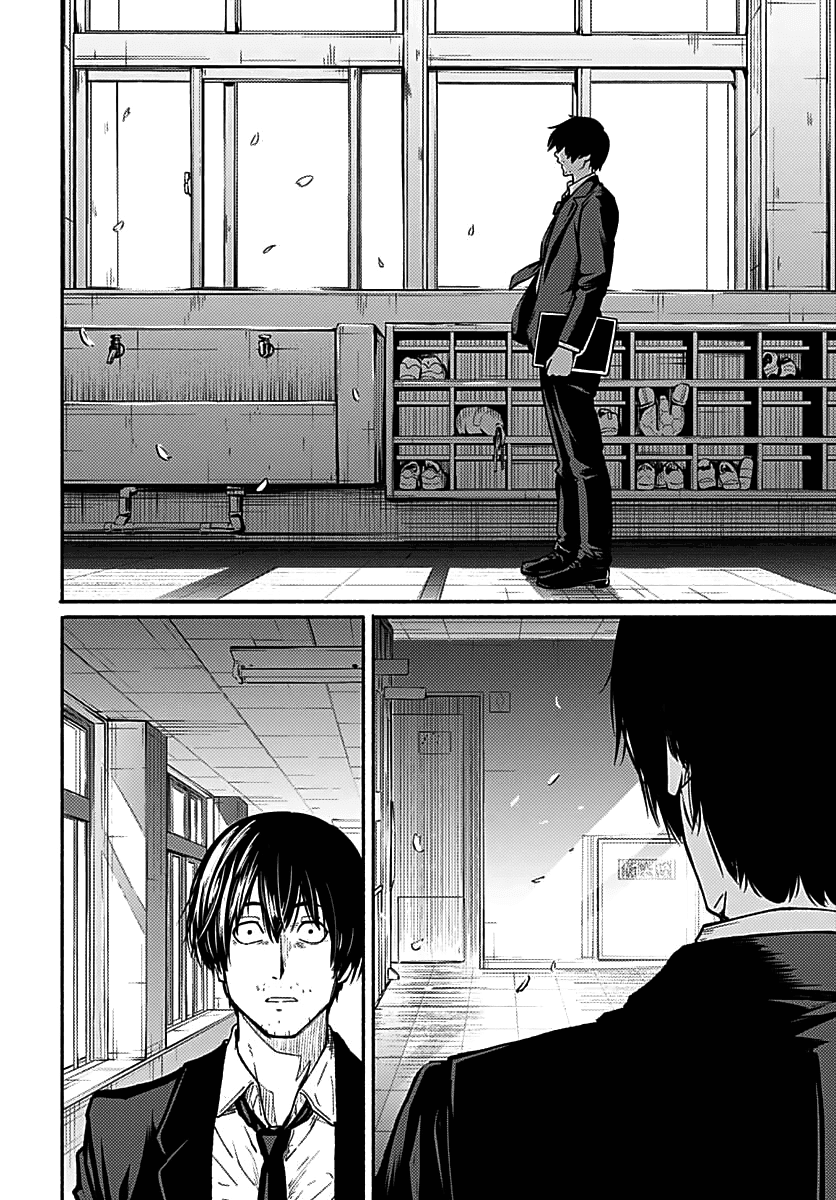 To a New You chapter 1 page 56