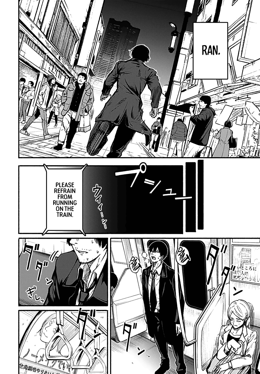 To a New You chapter 1 page 6