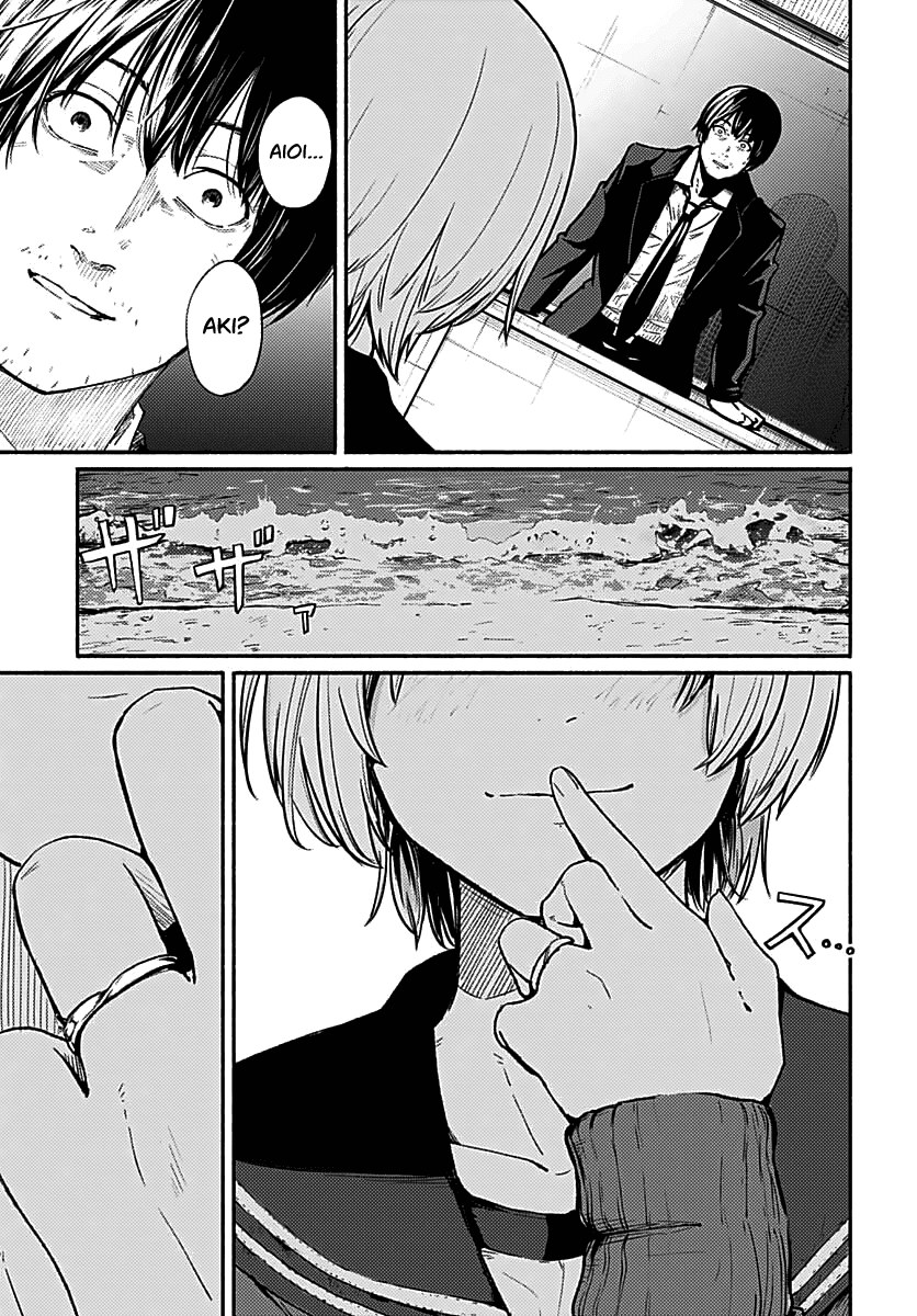 To a New You chapter 1 page 61