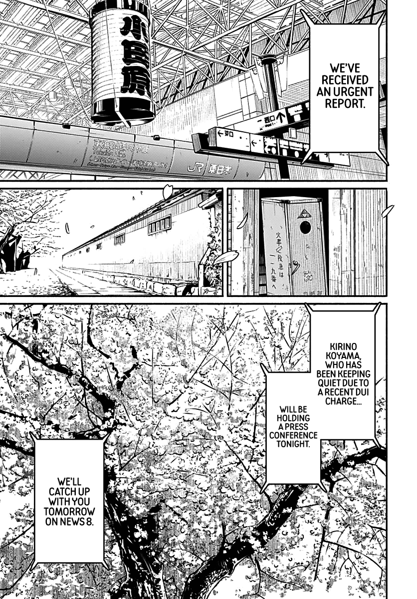 To a New You chapter 1 page 63