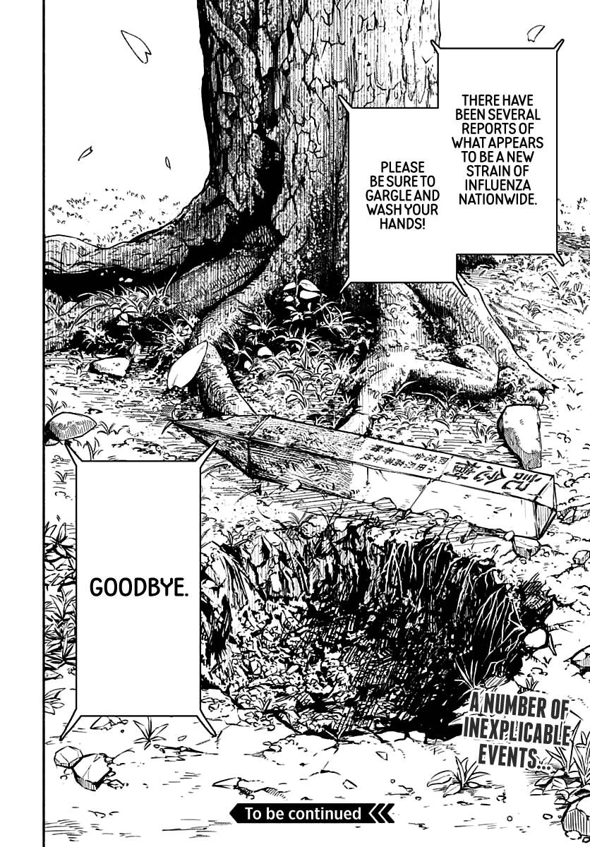 To a New You chapter 1 page 64