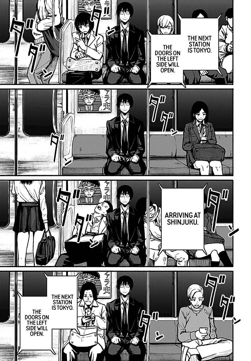 To a New You chapter 1 page 7