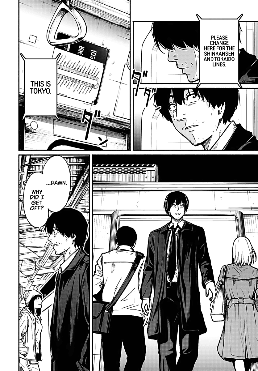 To a New You chapter 1 page 8