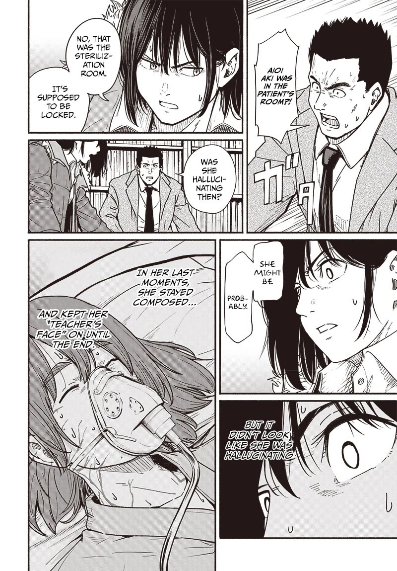 To a New You chapter 10 page 10