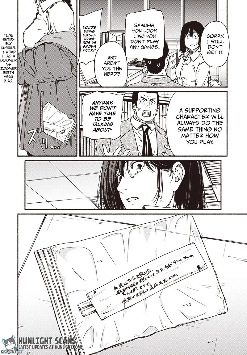 To a New You chapter 10 page 24