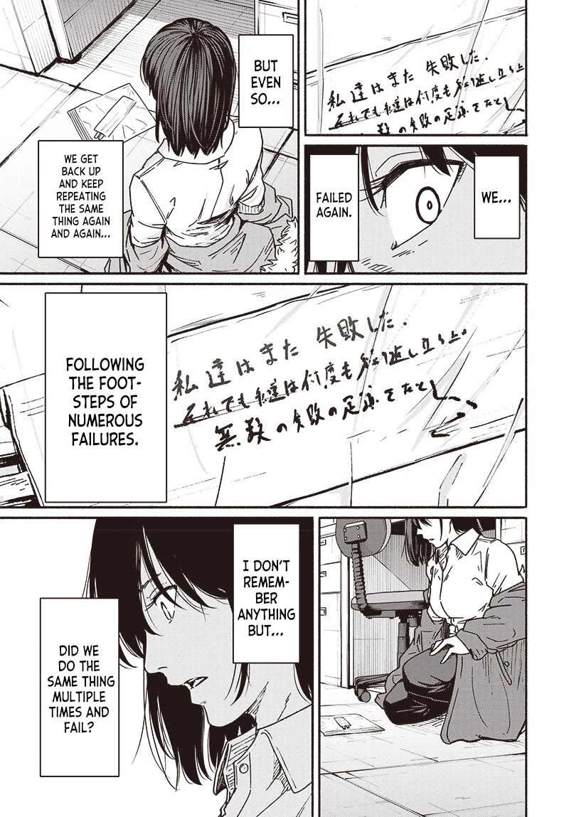 To a New You chapter 10 page 25