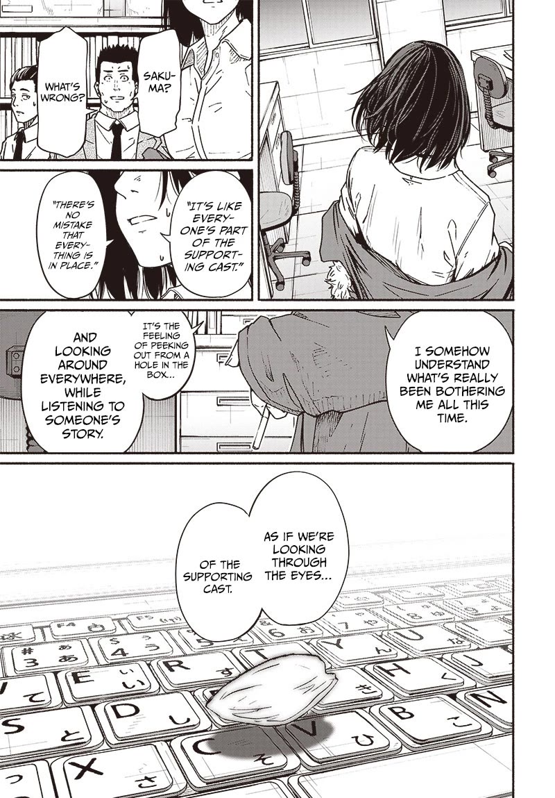 To a New You chapter 10 page 27