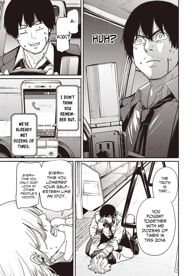 To a New You chapter 10 page 31