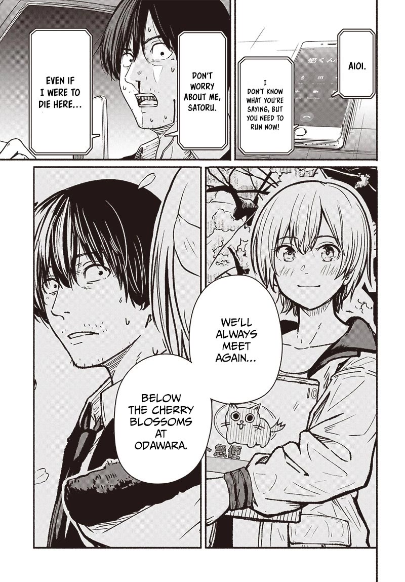 To a New You chapter 10 page 33