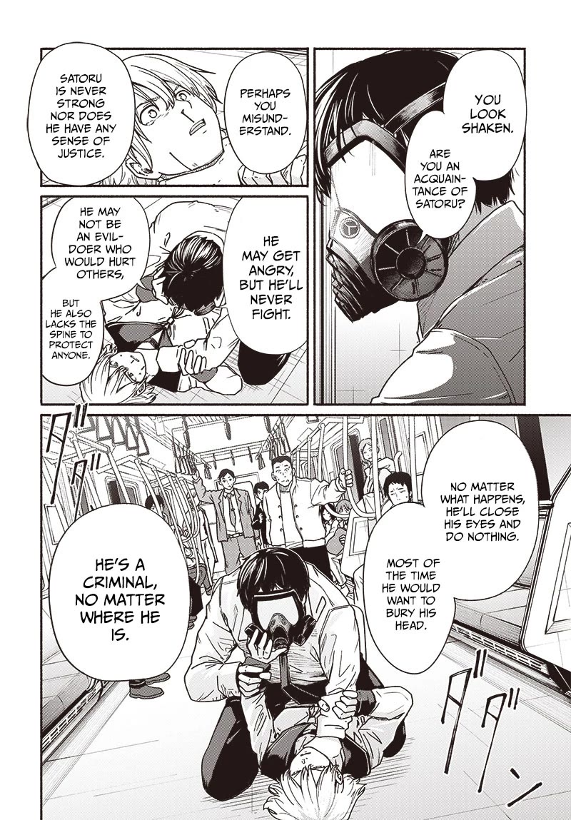 To a New You chapter 10 page 34