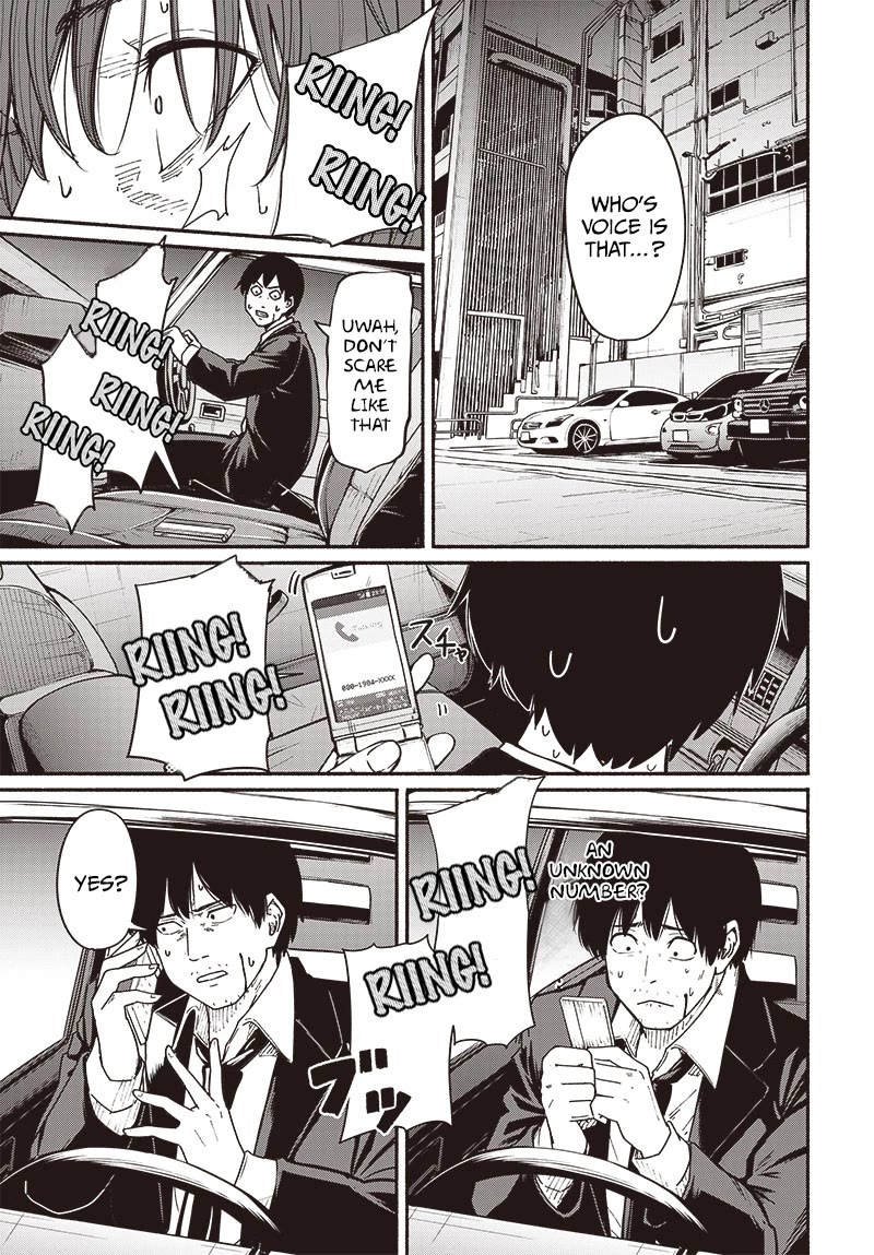 To a New You chapter 10 page 4