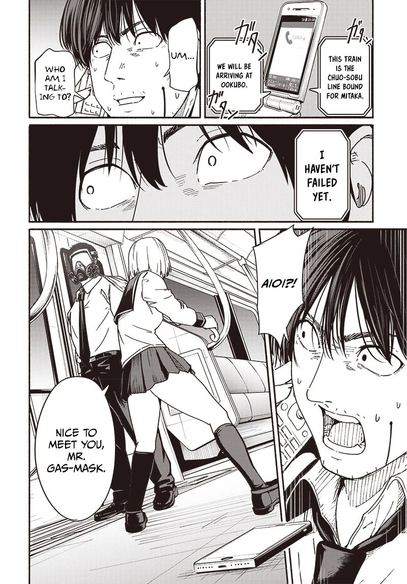 To a New You chapter 10 page 5