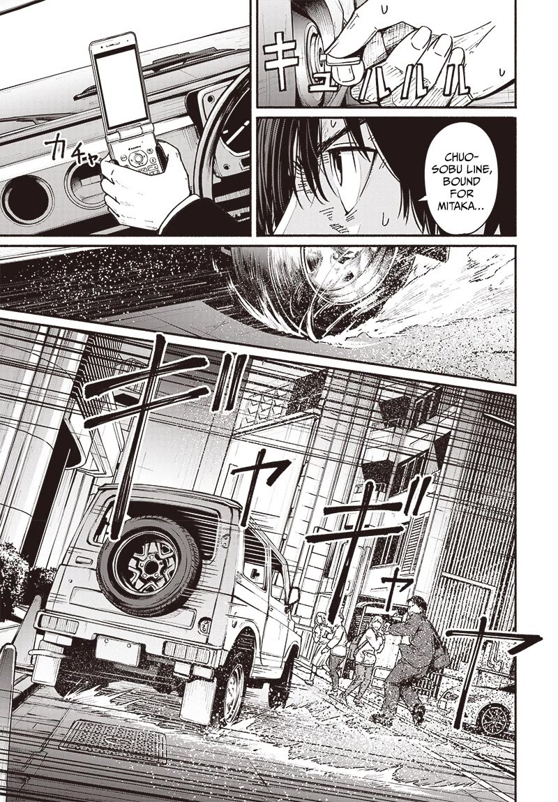 To a New You chapter 10 page 6