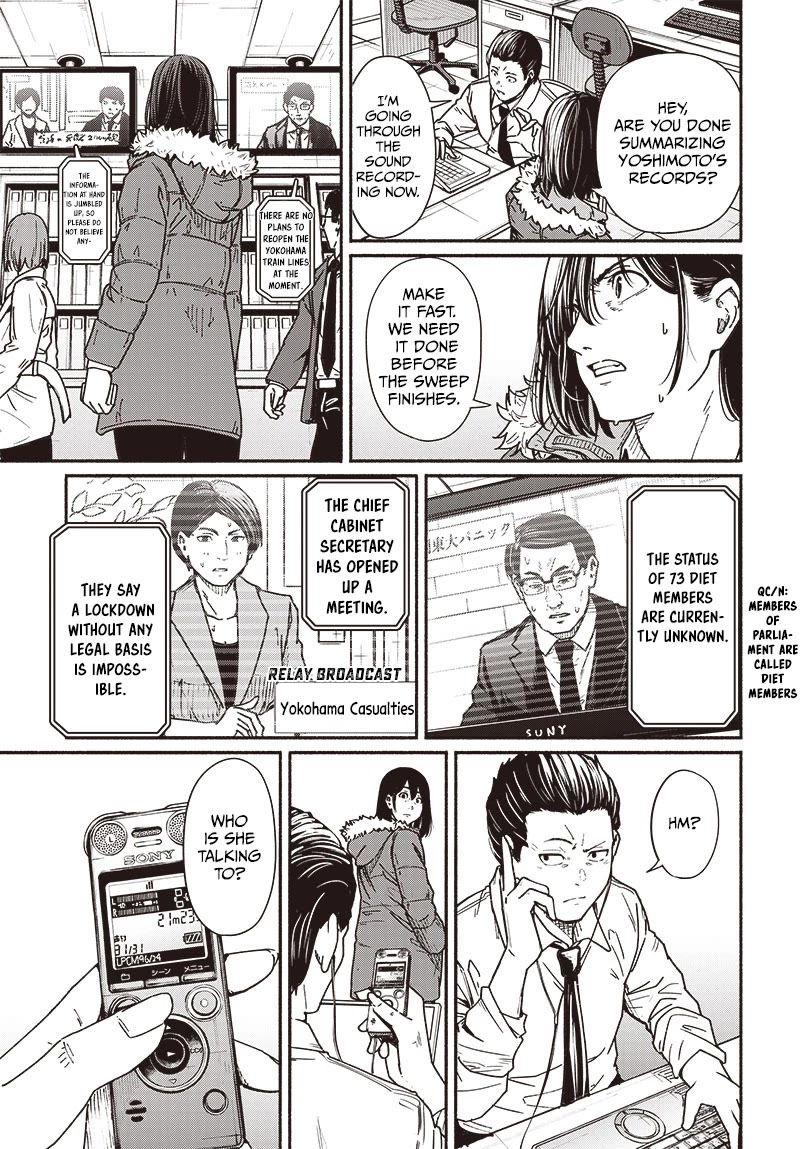 To a New You chapter 10 page 8