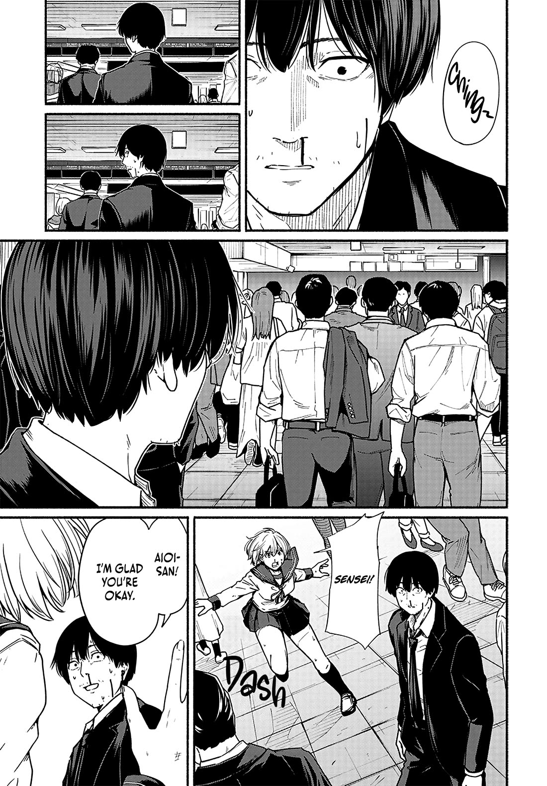 To a New You chapter 11 page 10