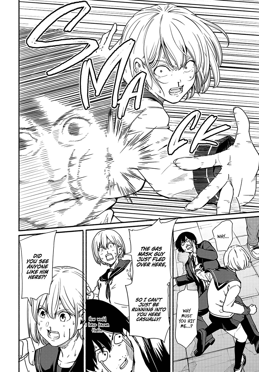 To a New You chapter 11 page 11